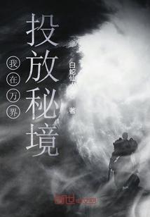 小猪佩奇跳一跳