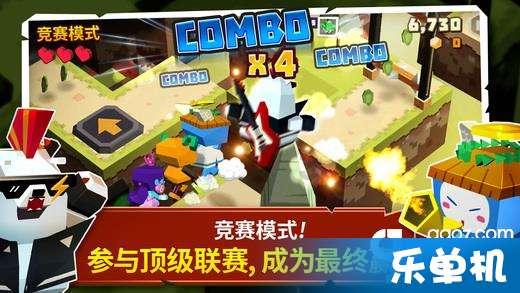 逗小猴开心系列191