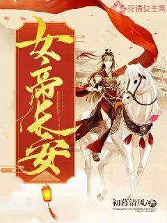 破碎的动物图形3
