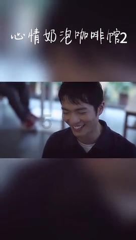 原来遇见你