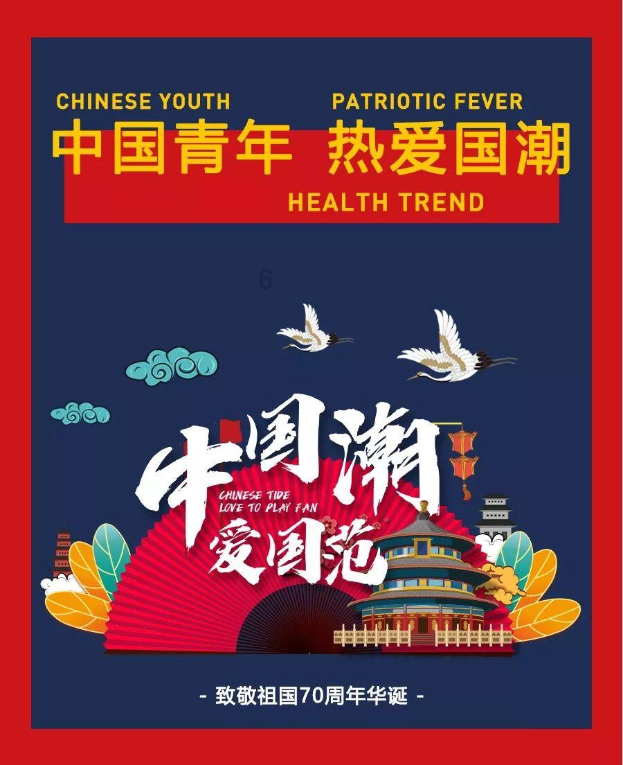 拯救受伤的猫