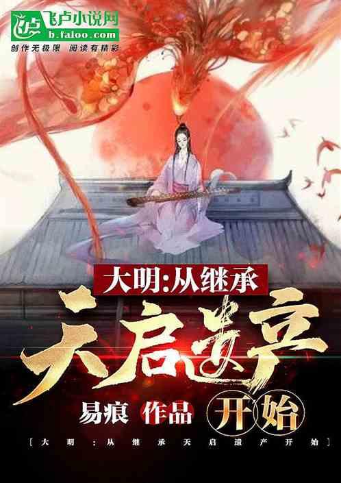 美好旧时光